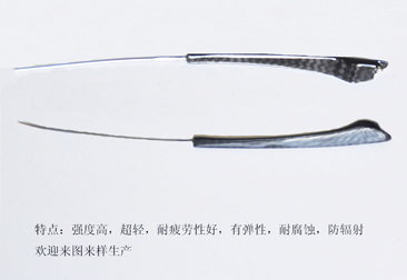 碳纖維眼鏡腳絲，碳纖維眼鏡腿，碳纖維眼鏡架，碳纖維眼鏡框，碳纖維眼鏡配件10