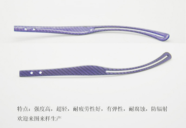 碳纖維眼鏡腳絲，碳纖維眼鏡腿，碳纖維眼鏡架，碳纖維眼鏡框，碳纖維眼鏡配件37