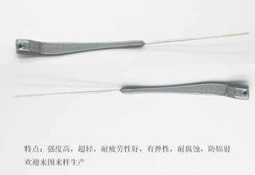 碳纖維眼鏡腳絲，碳纖維眼鏡腿，碳纖維眼鏡架，碳纖維眼鏡框，碳纖維眼鏡配件40